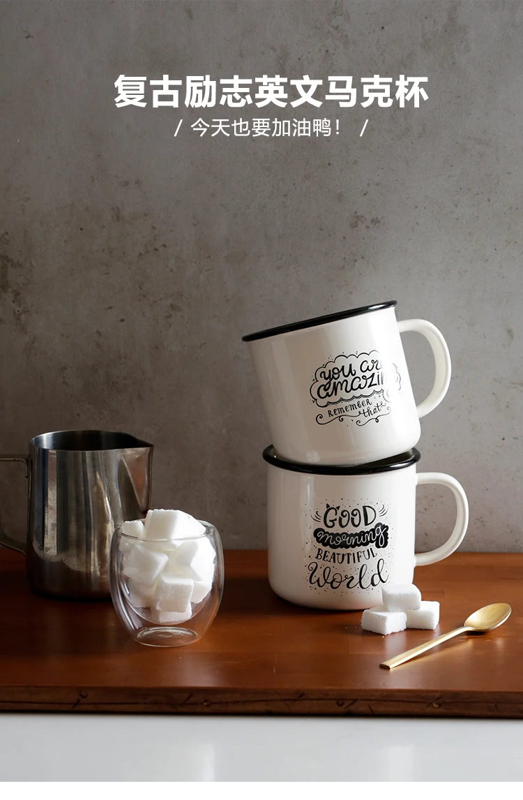 Retro Simple Mugs White High Capacity Ceramic Mug for Couple Creative with Spoon Tazas De Ceramica Juice Coffee MM60MKB | Дом и сад