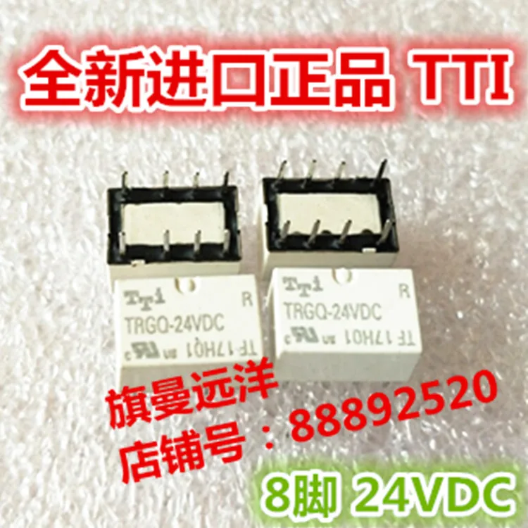 

TRGQ-24VDC TTI TRGQ-24DC 8 TRGO-24VDC
