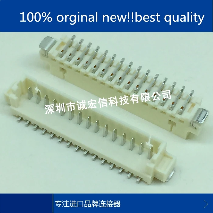 

10pcs 100% orginal new real stock 53398-1590 0533981590 1.25MM 15P pin header connector