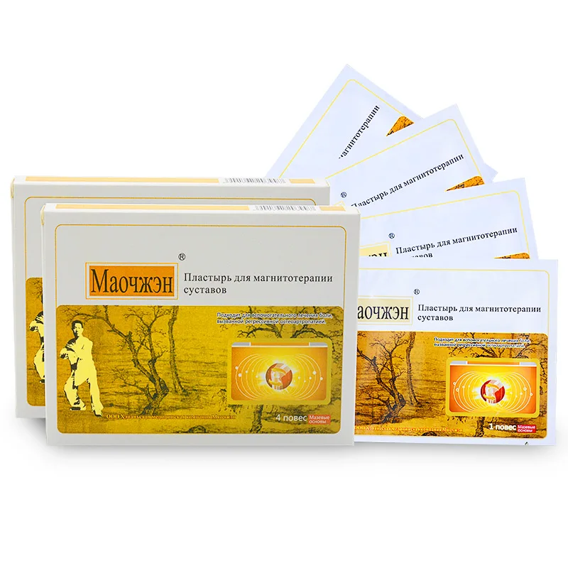 2 упаковки/8 шт. белый тигр бальзам медицинские пластыри для устранения боли в