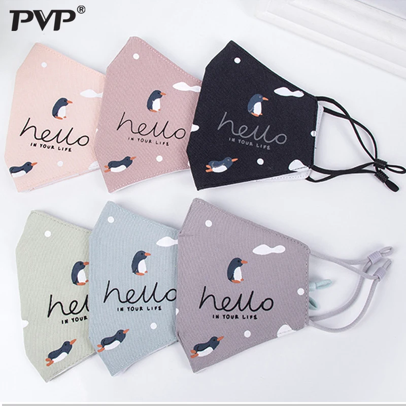 PVP мультипликационная многоразовая детская маска с 2 фильтрами PM2.5