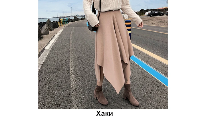 Colorfaith Женская осенне-зимняя длинная юбка Асимметричная Повседневная Корейская стильная модная женская элегантная юбка SK7772