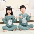 Хлопковая пижама с длинным рукавом для мальчиков 2-14 лет