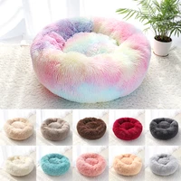 pet dog cat bed warm fleece round dog kennel house long plush winter pets dog beds for sml dogs cats soft sofa cushion mats