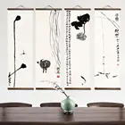 В китайском стиле с цветочным узором растений декоративная картина на холсте магазин Спальня Гостиная wall art плакат из цельного дерева прокрутки картины