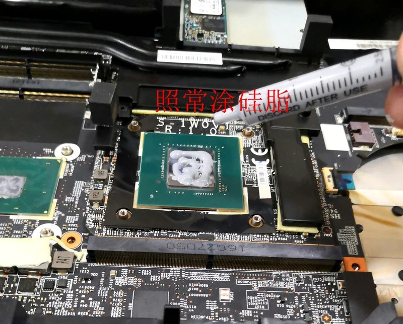 DIY водный воздух/Ветер cpu/охлаждение ГПУ heasink радиатор модификация обновление для MSI GT73 MS-17A1