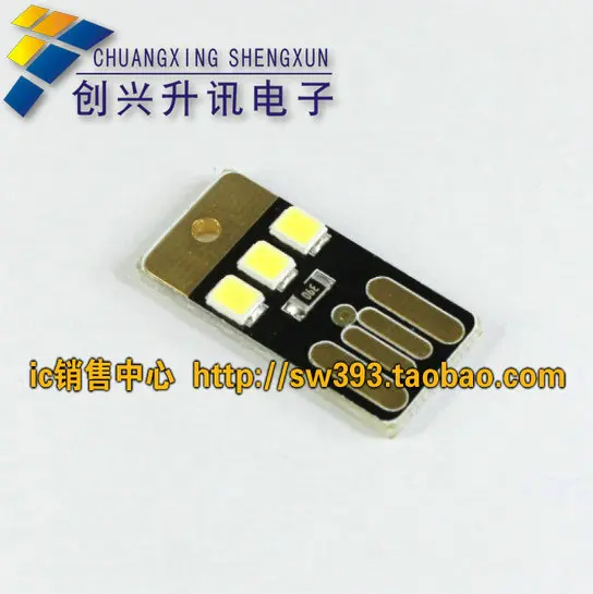 5 шт. черная доска компьютерная клавиатура светильник фонарь ультра тонкий