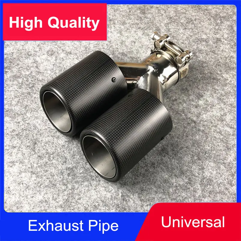 1 шт. универсальная Y образная Двойная матовая углеродная выхлопная труба для