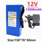 Новый высококачественный супер перезаряжаемый портативный литий-ионный аккумулятор постоянного тока 12 В 15000 мАч с европейской вилкой 12,6 в 15 Ач Аккумулятор + зарядное устройство