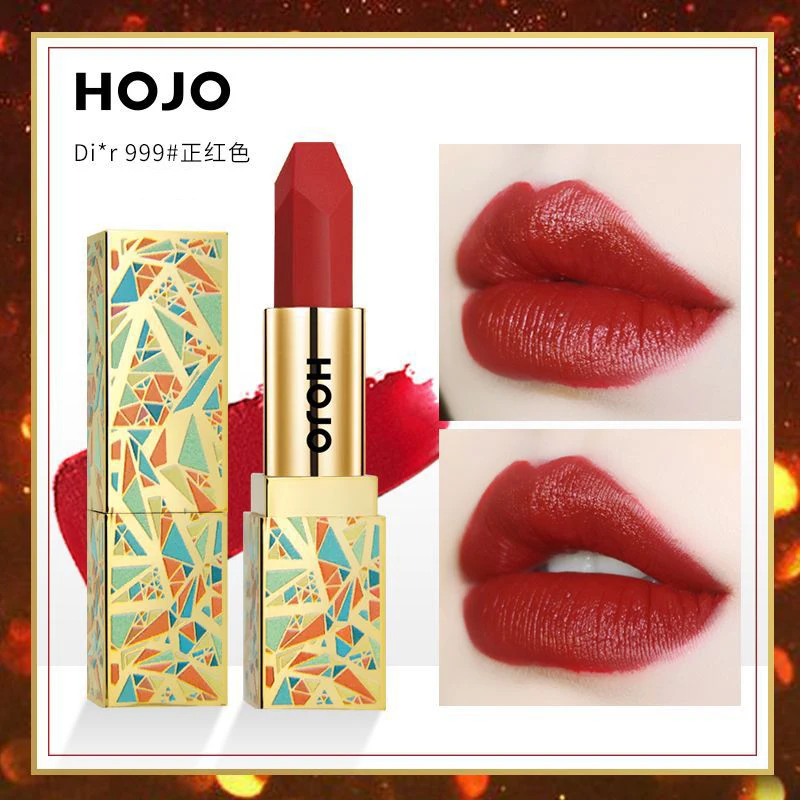 HOJO Увлажняющая губная помада сексуальный красный тыквенный цвет водостойкий