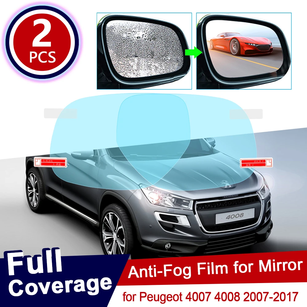 Для Peugeot 4007 4008 2007 ~ 2017 полноразмерная противотуманная пленка зеркало заднего вида