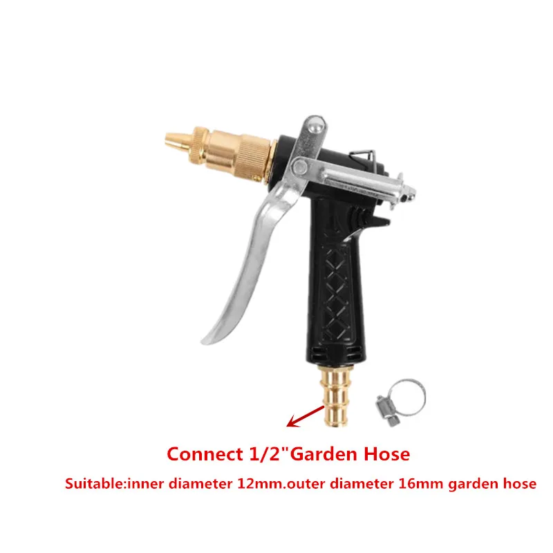 Садовый водяной пистолет краскопульт с зазубринами распылитель из сплава мойка