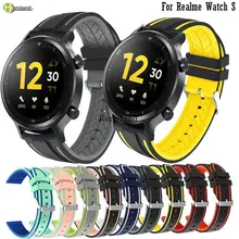 22MM Soft Silicone WatchStrap For Realme Watch S SmartWatch Band Bracelet WirstStrap Accessories Belt For Garmin Forerunner 745