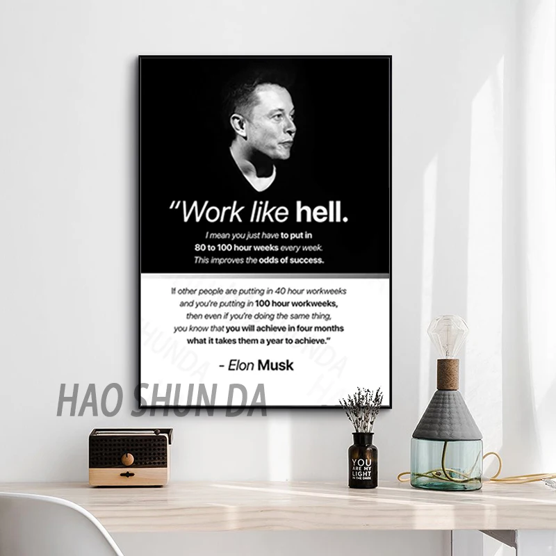 Арбуз мускусный плакат печать вдохновляющее настенное искусство для офиса