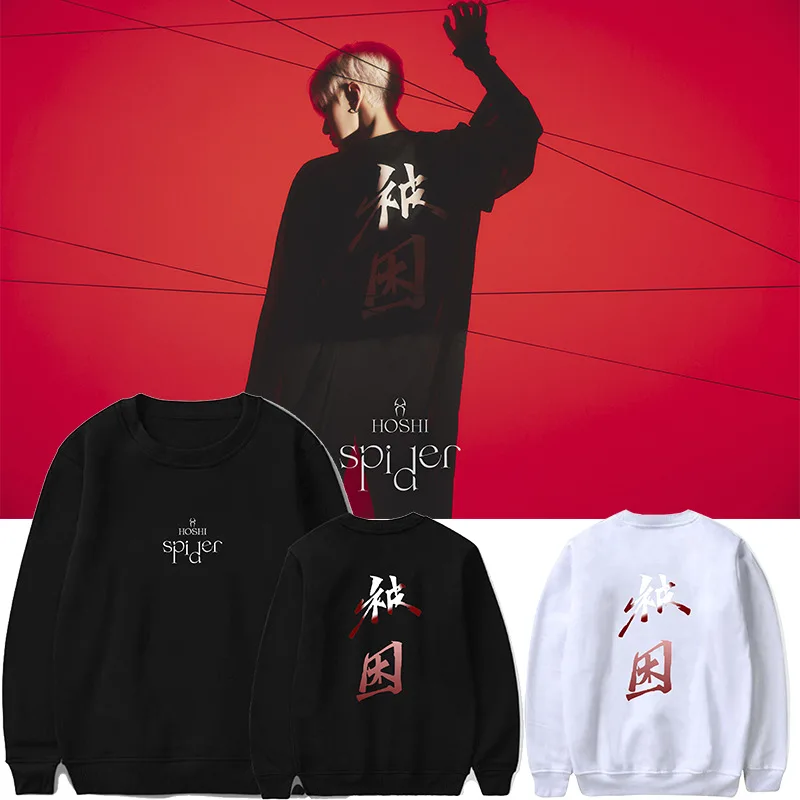 

Свитер с высоким воротником и круглым вырезом, в стиле K-POP