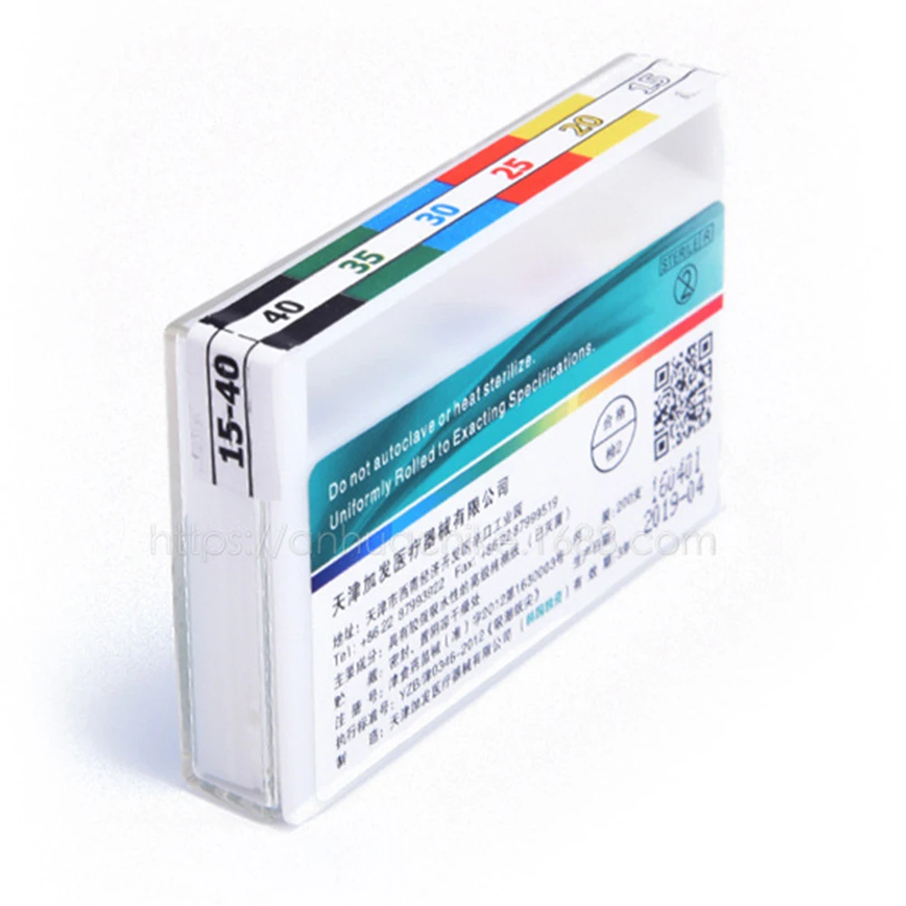 200 шт./упак. Стоматологическая абсорбирующая бумага для отмены корней