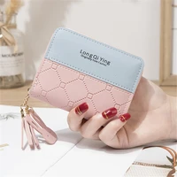 women wallet small wallet lady short zipper tassel key coin purse student small tassel mini wallet card holder clutch bag