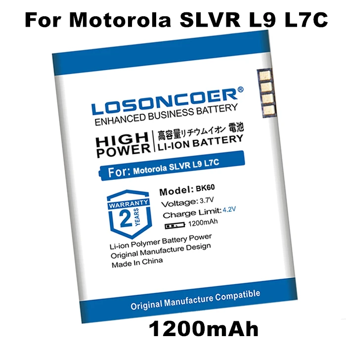 Аккумулятор BK60 для Motorola SLVR L9 L7C W510 A1800 L71 L72 A1600 E8 EM30 V750 i425e Q700 i290 i296 EX115 EX112 V3 maxx L7e L7i Z6C |