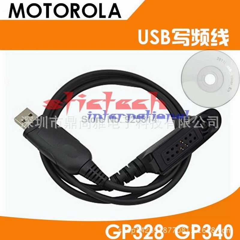 Dhl ИЛИ ems 100 шт. USB кабель для программирования Motorola Radio HT750 HT1250 PRO5150 GP328 GP340 GP380 GP640 Walkie