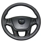 Чехол на руль для Kia Sorento 2009-2014 Kia Cadenza K7 2011-2015, оплетка из микрофибры на руль