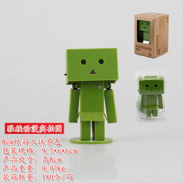 Набор для гаража четырехлистная сестра бумажная коробка люди Danboard мини маленькое предприятие картонная фигура квалифицированный Гараж Комплект