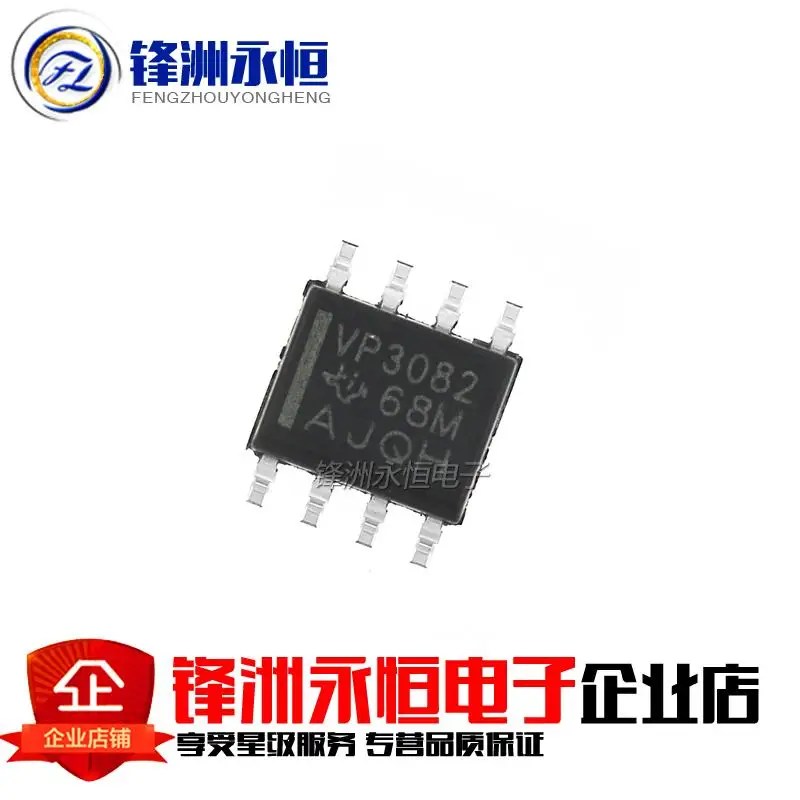 10 шт. SN65HVD3082EDR SOP8 SN65HVD3082DR SOP SN65HVD3082 VP3082 SMD новый и оригинальный IC | Электронные