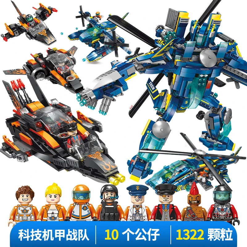 Техническая специальная полиция против звездных пиратов строительные блоки