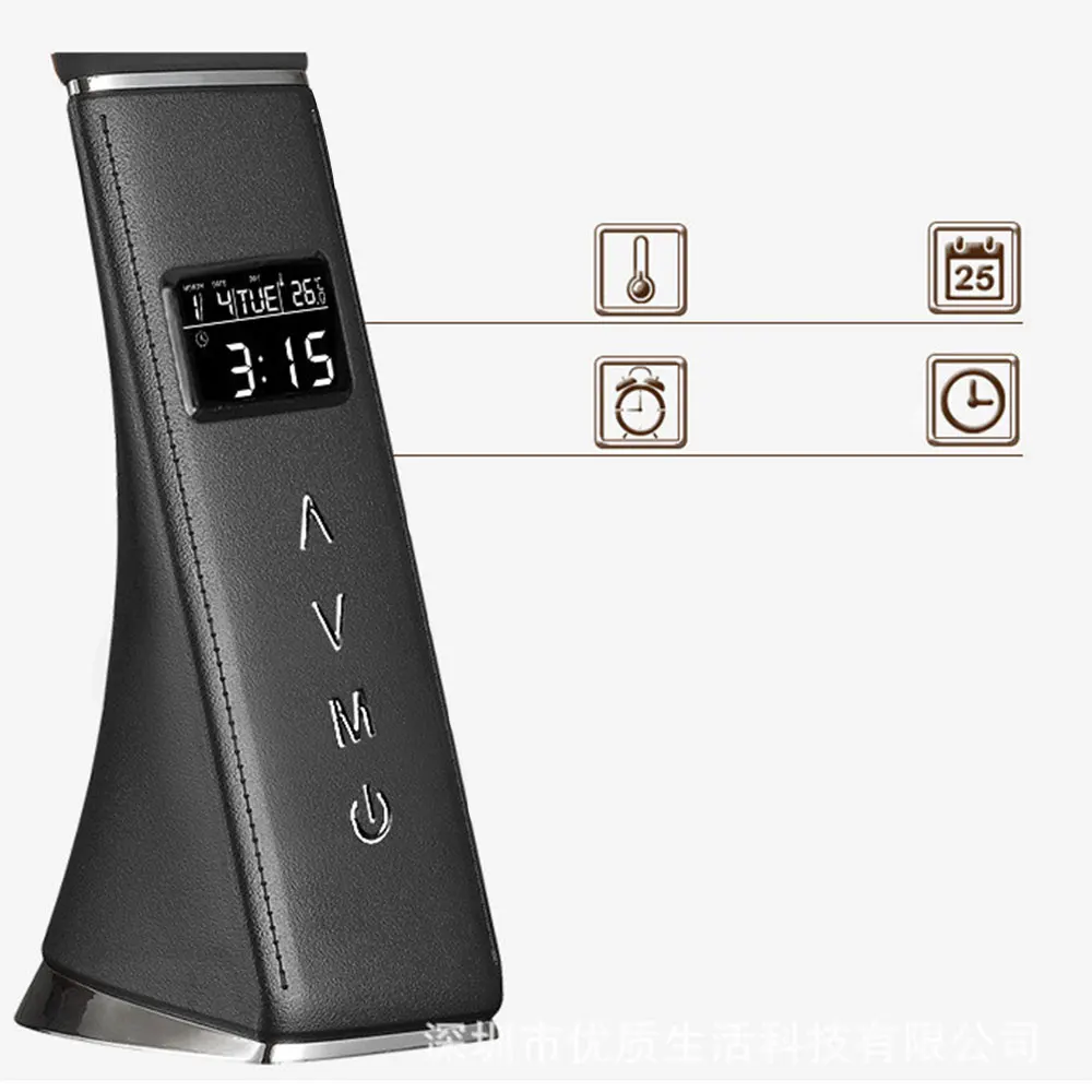 Светодиодная офисная настольная лампа приглушаемый светильник для чтения с