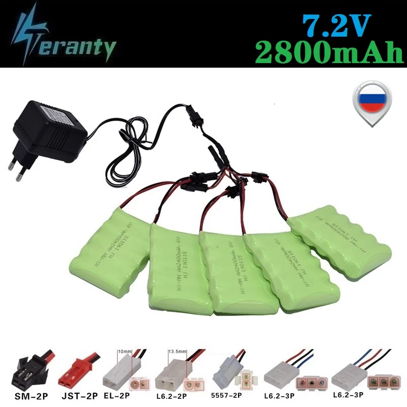 (Штепсельная Вилка SM) никель металлогидридный аккумулятор 7 2 в 2800 мАч + зарядное