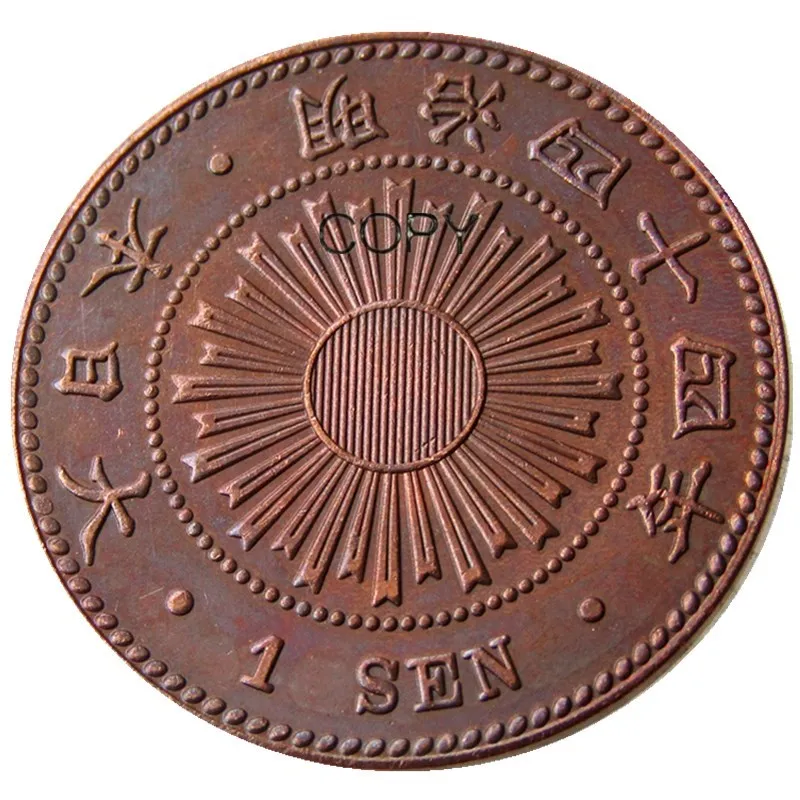 Японские монеты 1 Sen Meiji 39,42, копия монеты 44 года декоративные металлические поделки - Цвет: 44 Year