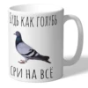 Изображение товара 0