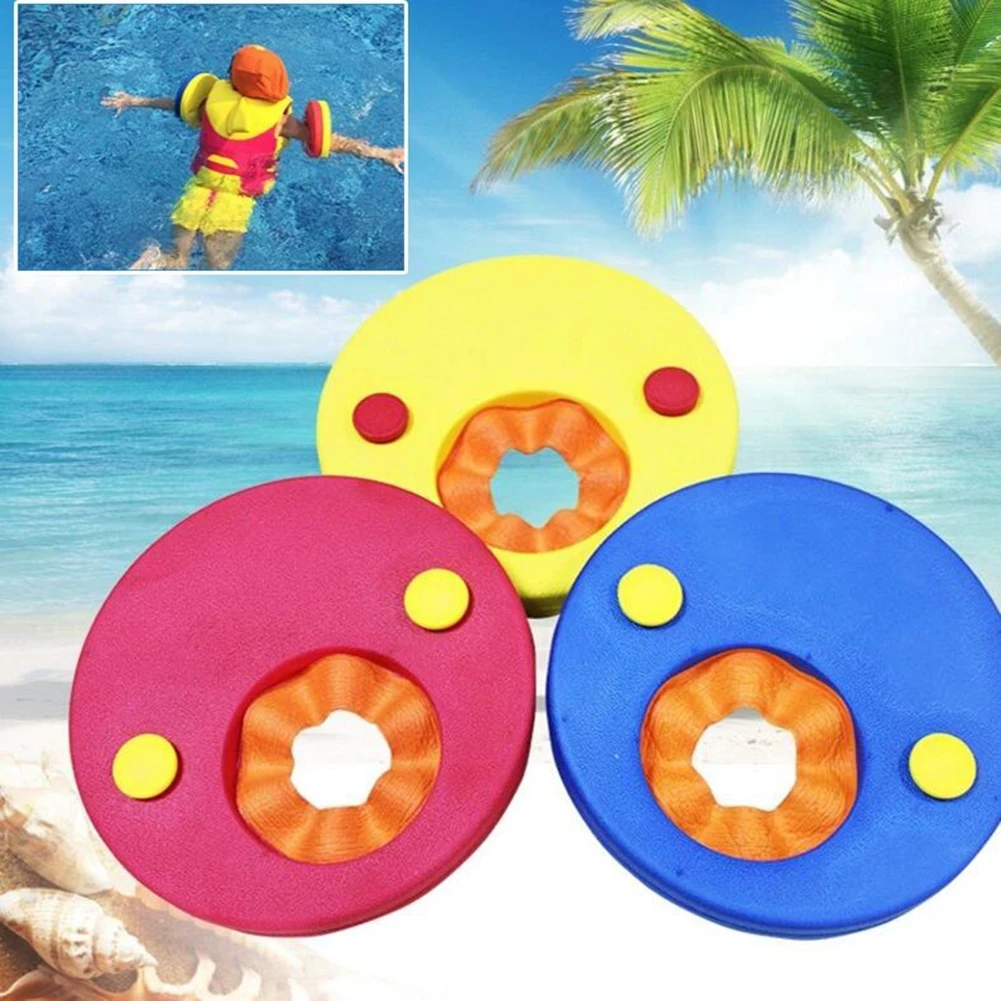 Детский тренировочный инструмент для плавания плавающий диск EVA браслет детей до