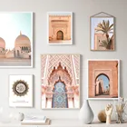 Марокканская настенная печать на двери, Постер с арабской каллиграфией, Исламская архитектура, холст с рисунком, изображение мечети для декора гостиной