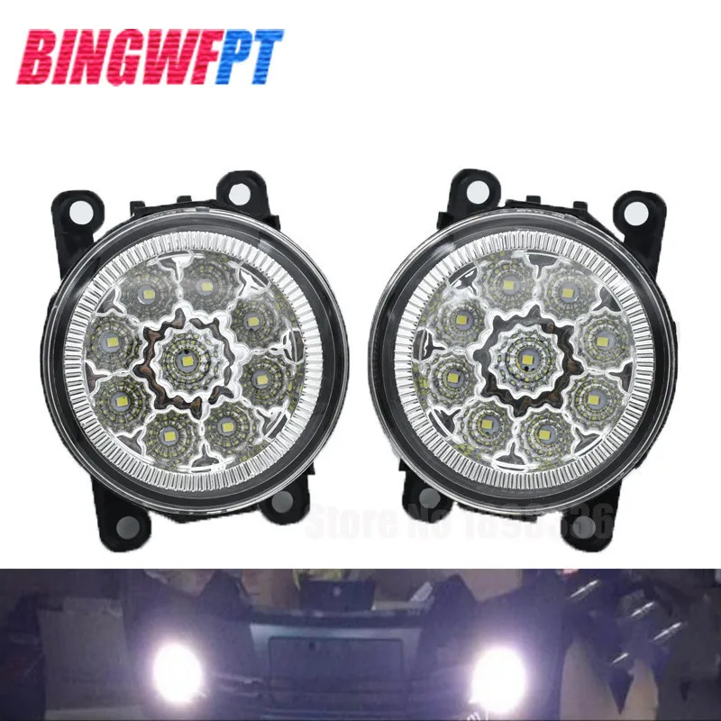 2 шт. автомобильный светильник светодиодный противотуманный s DRL дневные ходовые