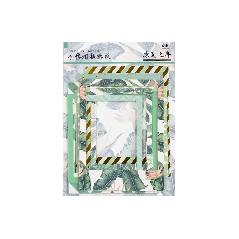 Винтажная фоторамка в форме сердца 15 цветов Клейкая Бумажная наклейка пакет