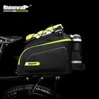 Сумка-багажник для велосипеда, водонепроницаемая, для горного велосипеда