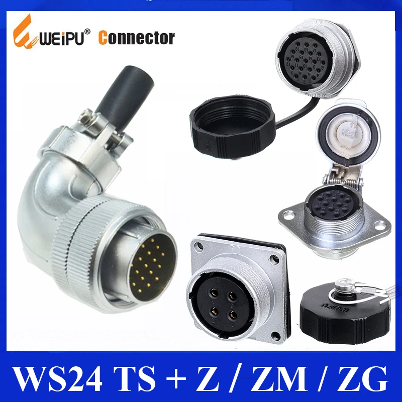 Разъем Оригинальные Weipu WS24 2 3 4 9 10 12 19 Pin TS Z ZM ZG угловая втулка круглый фланец задний