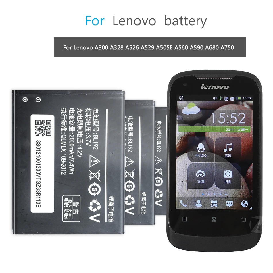 

2000mAh BL192 For Lenovo A328 A328T A526 A750 A529 A560 A680 A590 A300 A388T A505E Mobile Phone
