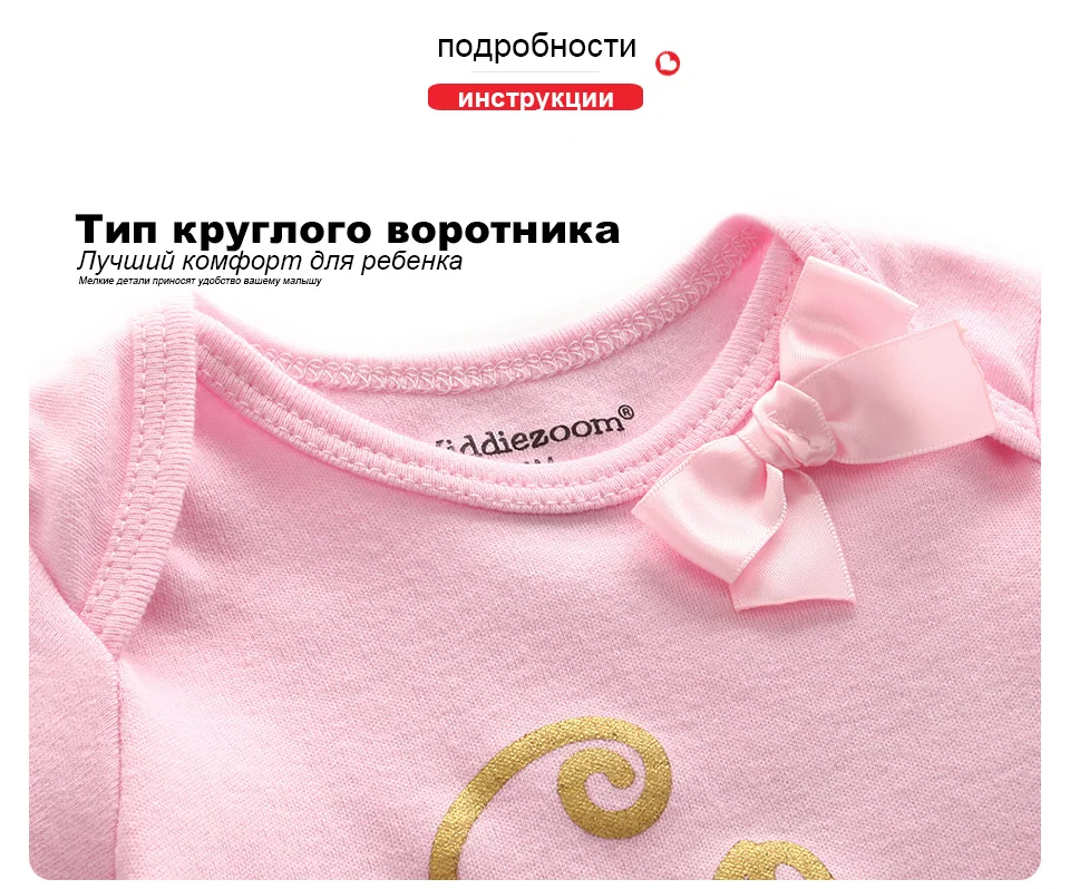 6 шт./компл. Одежда для новорожденных малышей для маленьких девочек комбинезон летние шорты с длинным рукавом Детские комбинезончики и тонкий хлопковый Одежда для малышей богемный комплект, roupa de bebe