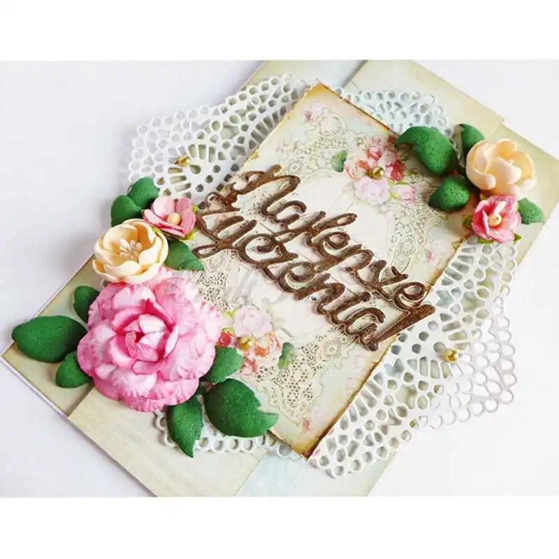 Трафареты для скрапбукинга альбомы декоративное ремесло тиснение новинка