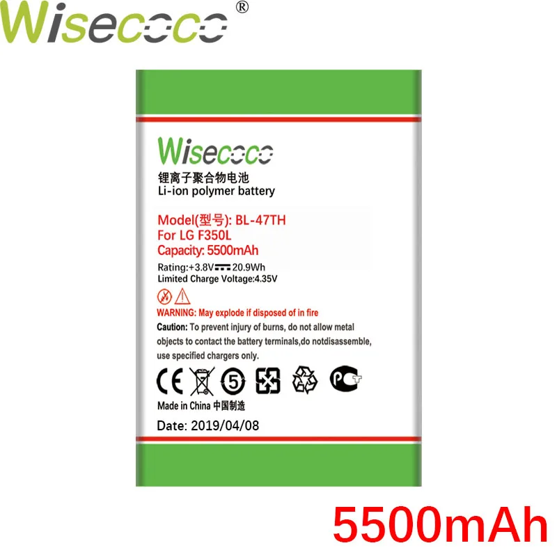 Wisecoco 5500 мАч BL-47TH Аккумулятор для телефона LG Optimus G Pro 2 F350 F350K F350S F350L D837 D838 продукт+ номер отслеживания