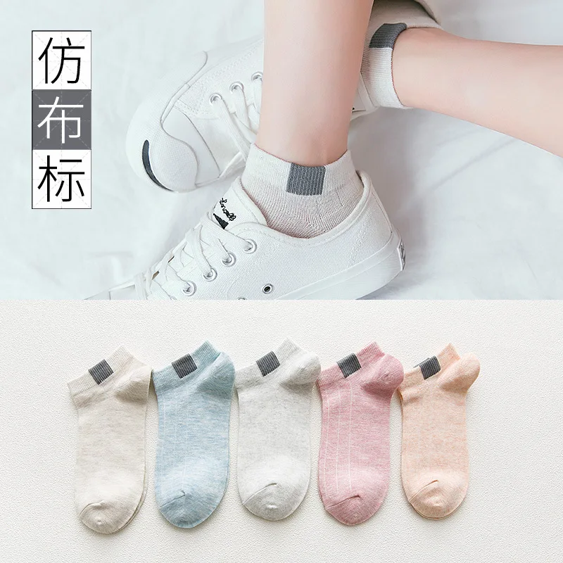 

3 Pairs Casual Cotton Women Socks Cartoon Cat Socks Slippers No Slip Socks Super Sweet Loafer Invisible Socks for Christmas