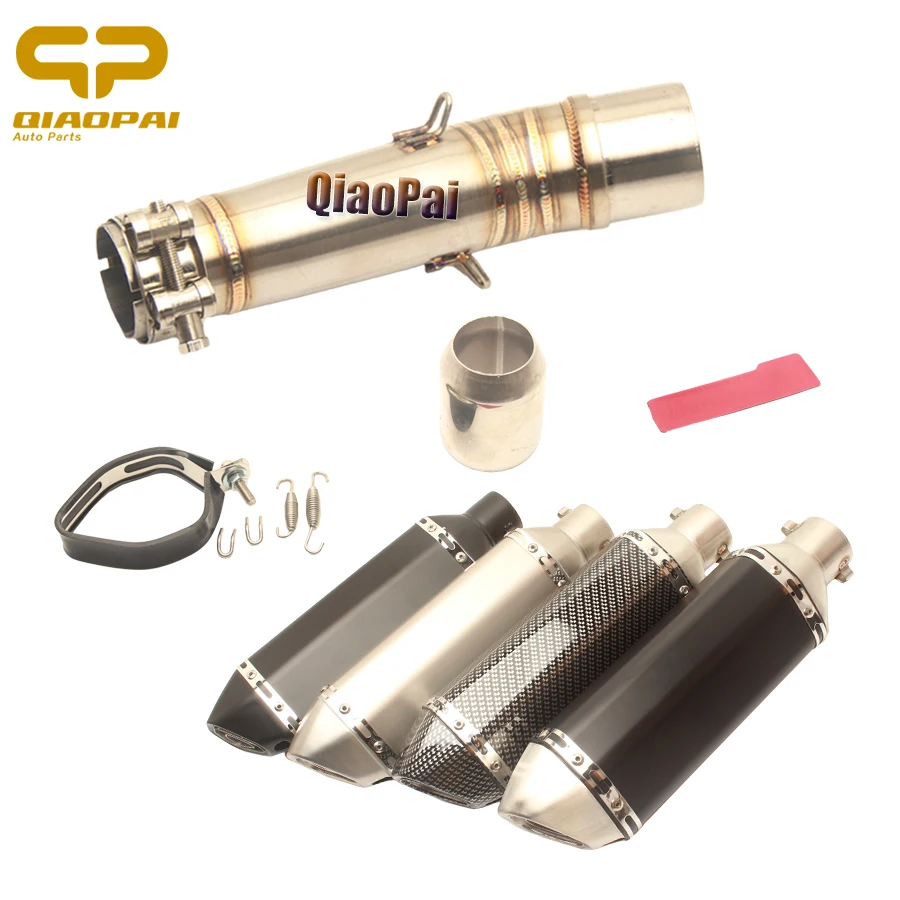 Выхлопная система для мотоцикла средний трубчатый соединитель Соединительная