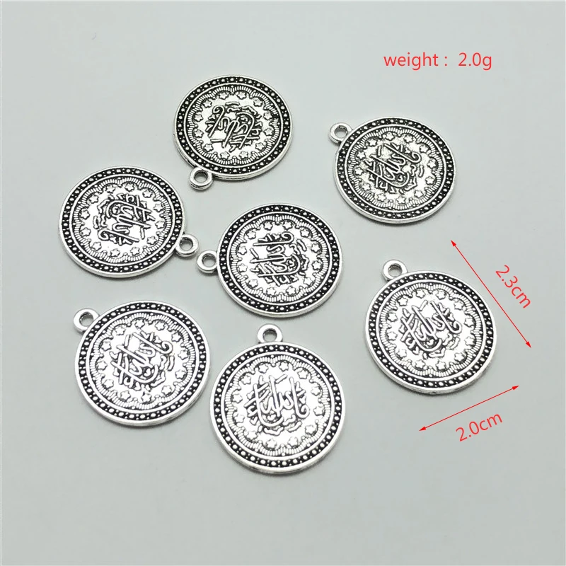 Подвеска-четки мусульманский исламский Аллах для изготовления ювелирных