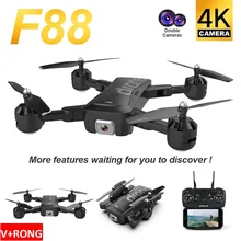 F88 ультра длительный срок службы батареи дроны в 2020 mavic pro 2