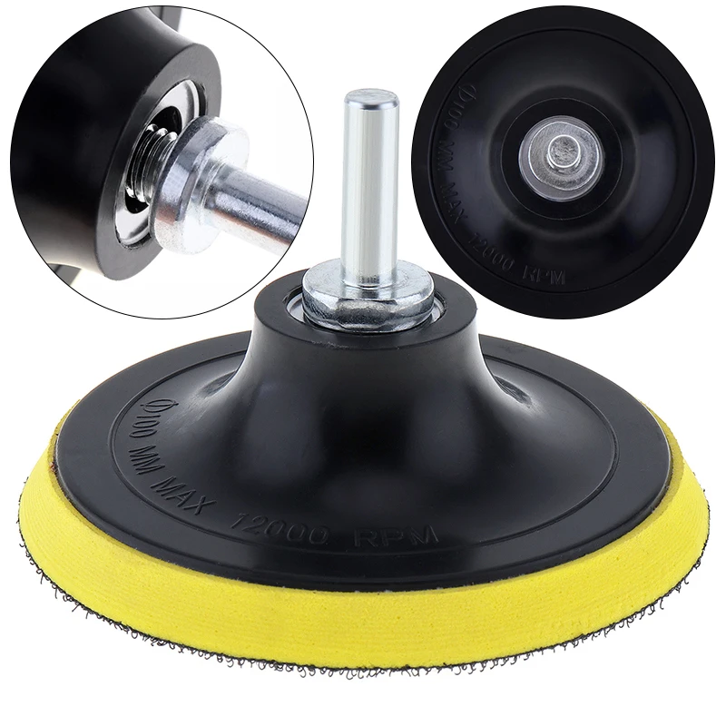 

1 шт., самоклеящаяся абразивная накладка на 4 дюйма с ручкой 8 мм