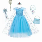 Платье Эльзы для девочек, детская одежда, костюм принцессы с блестками и накидкой, детское платье для косплея Снежной Королевы Elza на Хэллоуин, день рождения