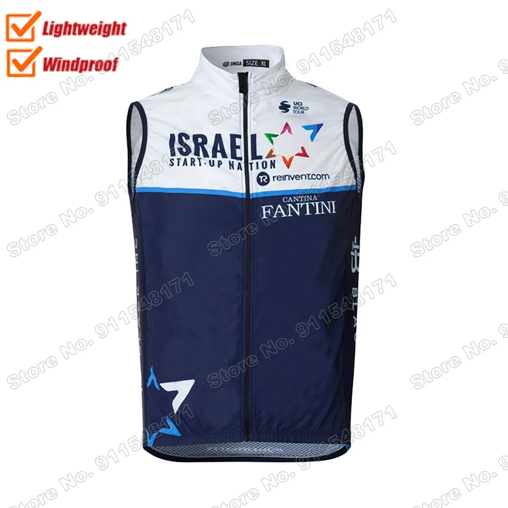 

Israel Start Up Nation Cycling Vest 2021 Windproof Lightweight Wind Vest Race Road Cycling Jersey Sleeveless MTB Maillot Ciclism