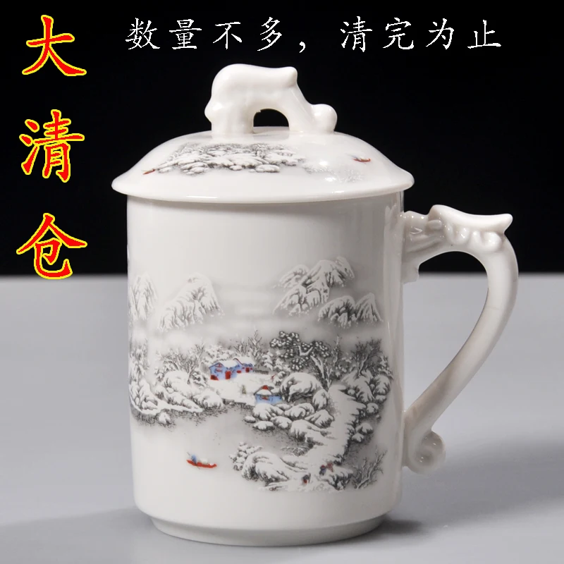 

Jingdezhen office water cup ceramic mug with cover and handle blue and white conference tea cup boss cup