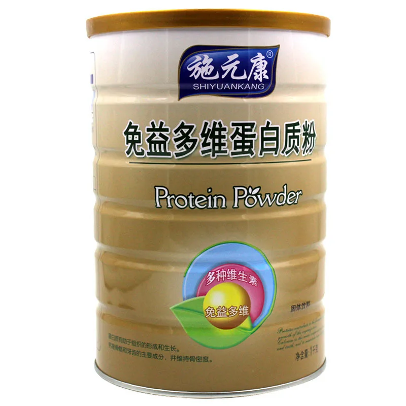 Иммунный многомерный протеиновый порошок для среднего возраста Аминокислотный